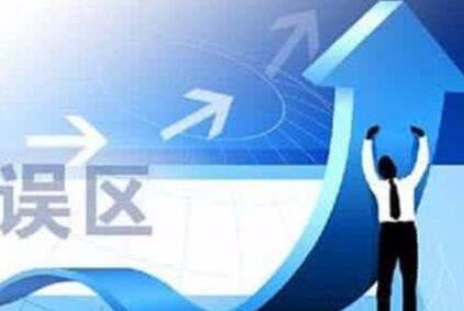 常熟未雨綢繆才能有備無患——防水工程中的誤區(qū)與技巧詳解