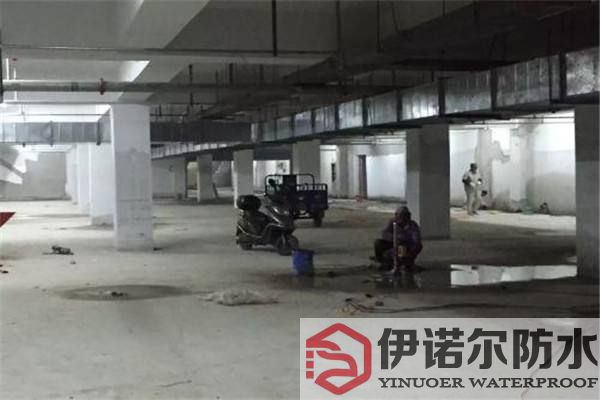 上海地下室防水